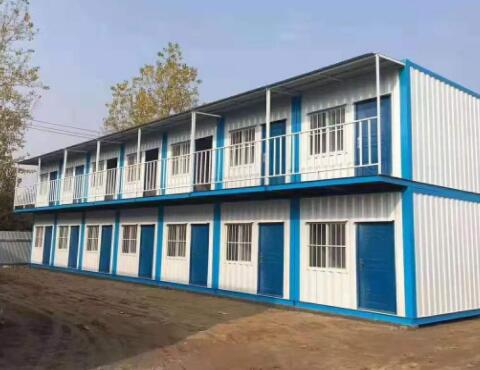 集裝箱活動房定做的廠家介紹：集裝箱活動房的優點