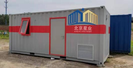 定做集裝箱活動房受到用戶歡迎的原因